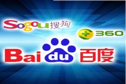 SEM竞价代运营：案例展示精准营销效果