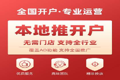 专业SEM托管：成功提升广告效果的案例分析