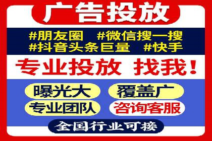 SEM实战：案例分析关键词布局